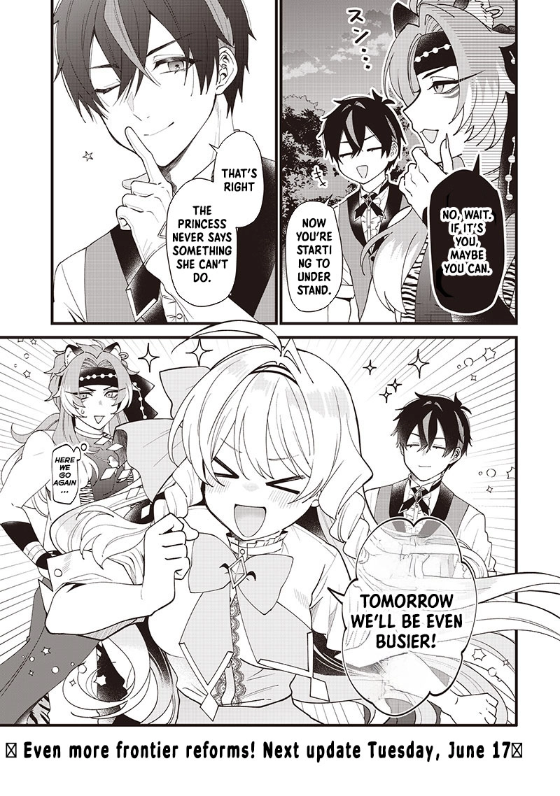 The Demoted Third Princess Begins the Frontier Reform!! Chapter 9 Page 15
